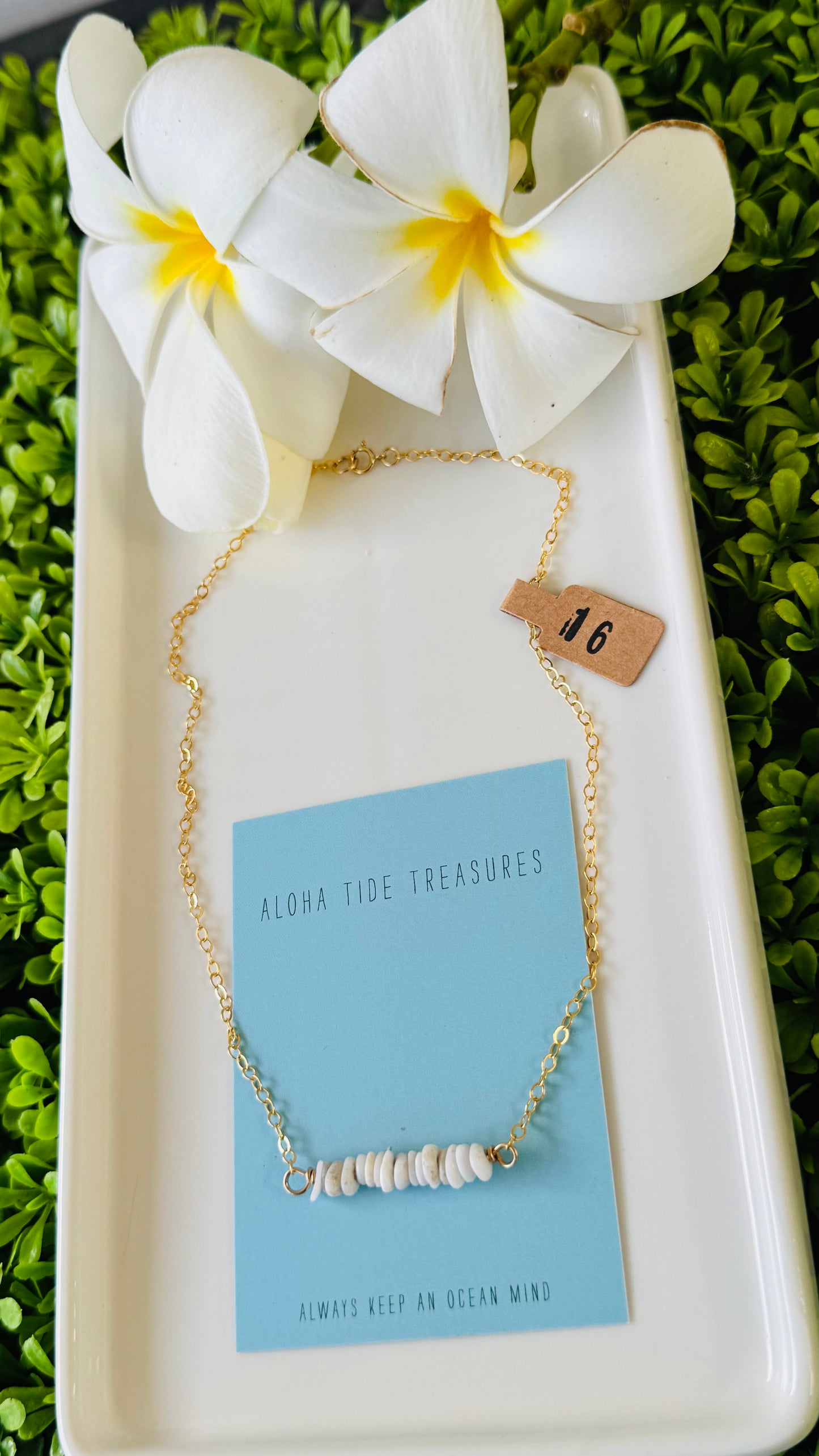 14K GF Dainty Puka Sand-Bar Necklace 16”