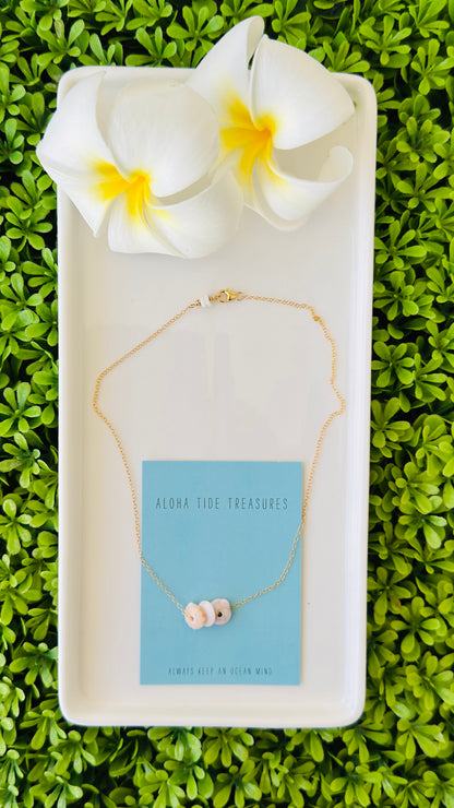 14K GF Floating Pukas Necklace 14”