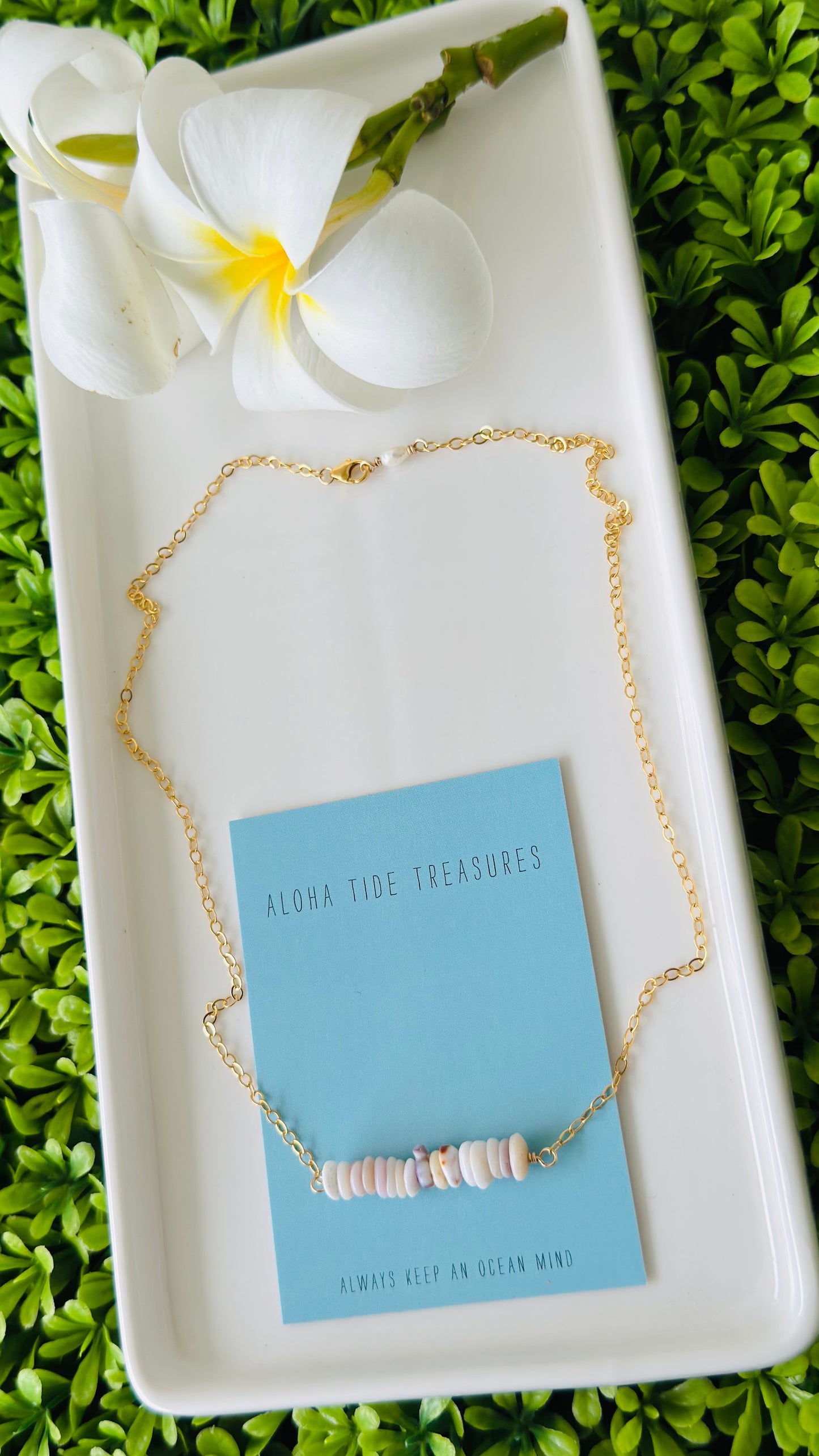 14K GF Dainty Puka Sand-Bar Necklace 16” - Lyssa