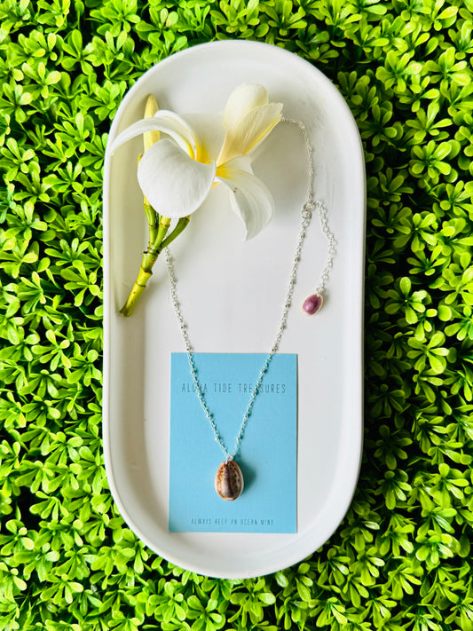 Sterling Silver Cowrie Shell Necklace 16” - Julie