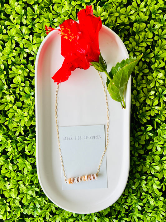 14K GF Dainty Puka Sand-Bar Necklace 16” - Ericka