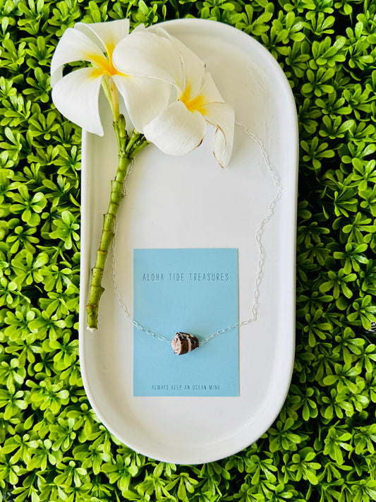 Sterling SIlver “Floating By” Necklace 16”
