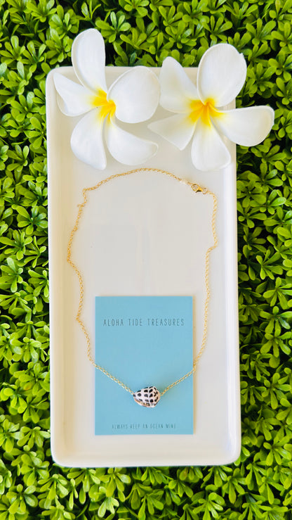 14K GF Hebrew ‘Floating By’ Necklace 16”