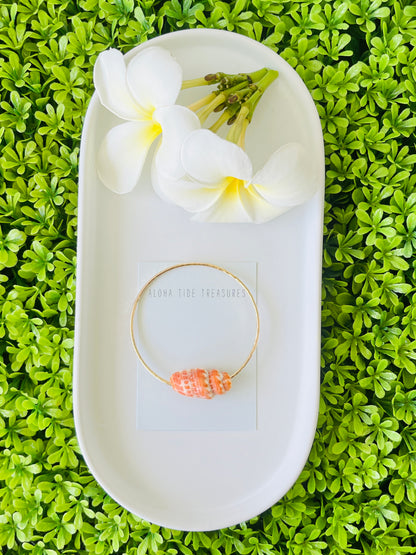 14K GF Bangle 8”