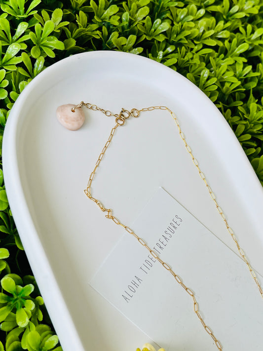 14K GF Puka Necklace 17”